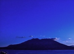 kumamoto_japan.jpg